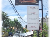 neon-box-bali