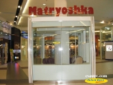 Matryoshka-interior