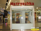 Matryoshka-interior
