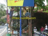 neon_box_bank_btn_bali