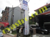 pilon-neon-box-bri5