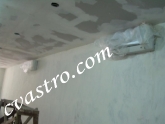toko_bongs_renovasi_2