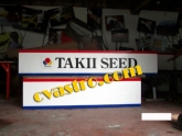 booth-takii-seed-bali