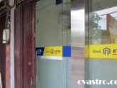 sandblasting