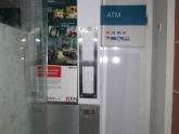 casing-atm-bni