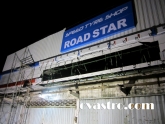shop-sign-branding